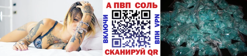 Наркошоп купить COCAIN  Бошки Шишки  МЕФ  ГАШИШ  Кропоткин