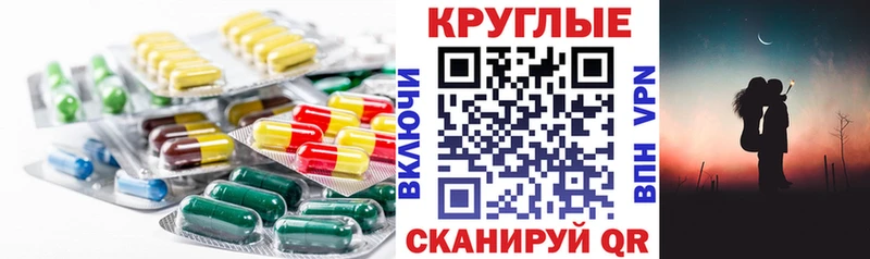 Купить закладки  Кропоткин  ЭКСТАЗИ Cube 