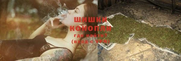 не бодяженный Верея
