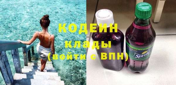 не бодяженный Верея
