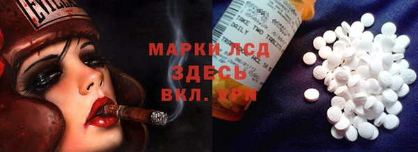 а пвп мука Верхнеуральск