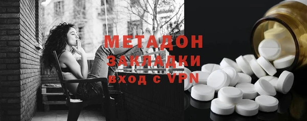 не бодяженный Верея