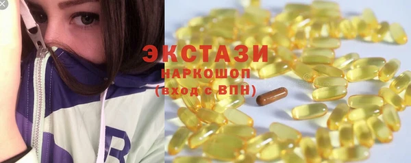а пвп мука Верхнеуральск