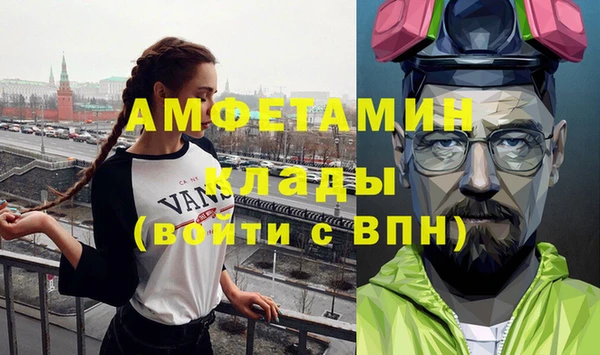а пвп мука Верхнеуральск