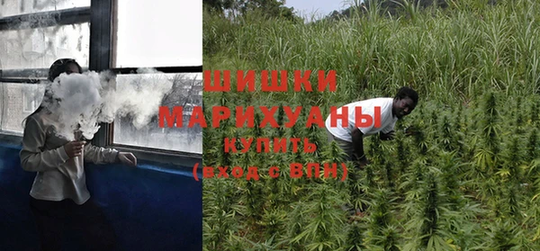 а пвп мука Верхнеуральск