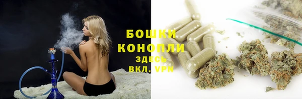 не бодяженный Верея