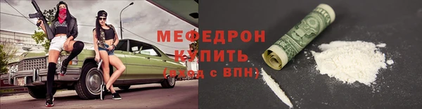 не бодяженный Верея