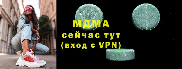 не бодяженный Верея