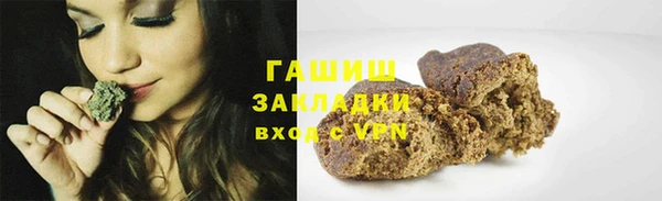 не бодяженный Верея