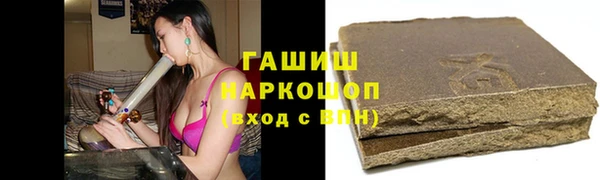 не бодяженный Верея