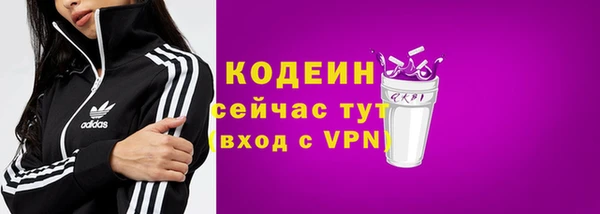 а пвп мука Верхнеуральск
