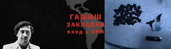 не бодяженный Верея