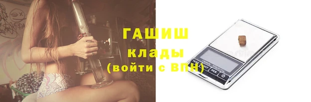 а пвп мука Верхнеуральск
