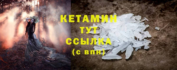 а пвп мука Верхнеуральск