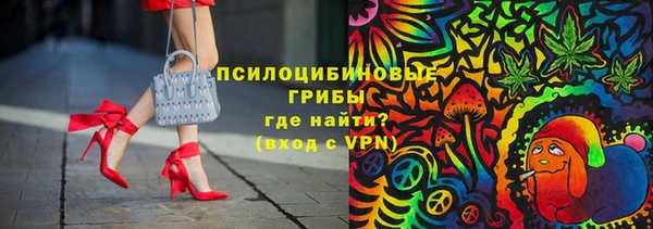 а пвп мука Верхнеуральск