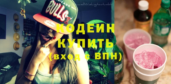 не бодяженный Верея
