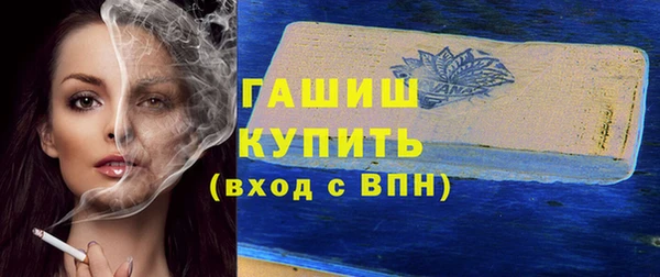 не бодяженный Верея