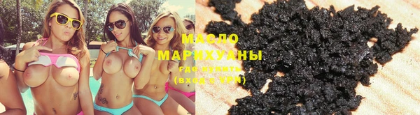 стафф Верхний Тагил