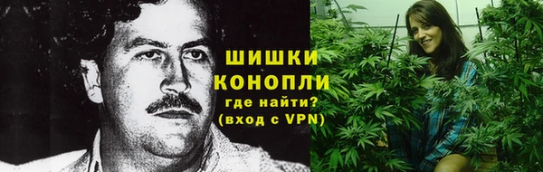 а пвп мука Верхнеуральск